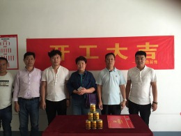 建业桂圆。邹龙作品