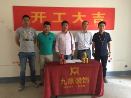 建业桂圆。齐超作品。
