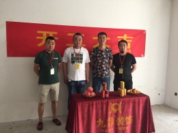 葛韵华府。蘧焕捷作品