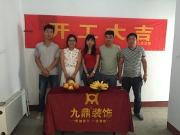 宏伟西雅图。徐璐璐作品。