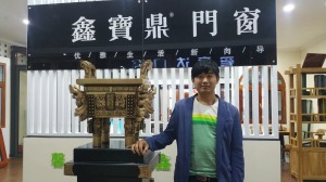 公司介绍